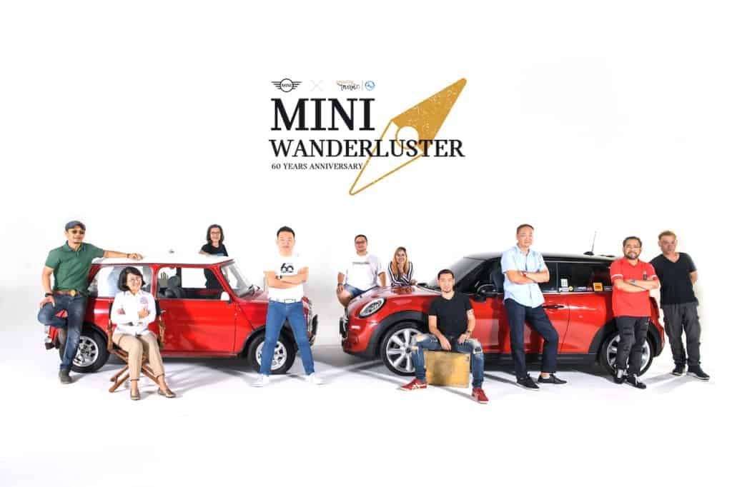 “MINI Wanderluster” 