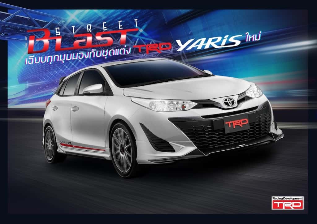 YARIS TRD Street Blast