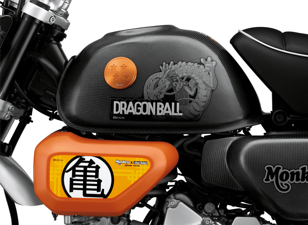 Monkey Dragon Ball Limited Edition