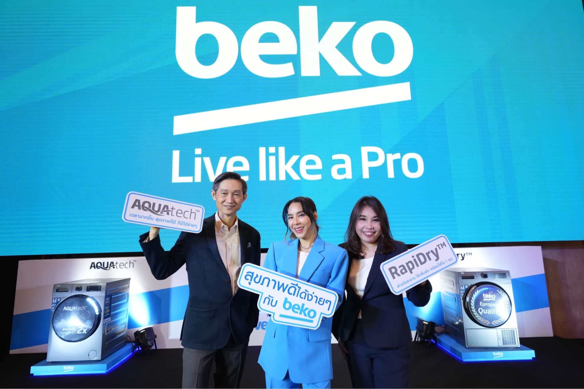 Enjoy Life To The Fullest Like A Pro With Beko