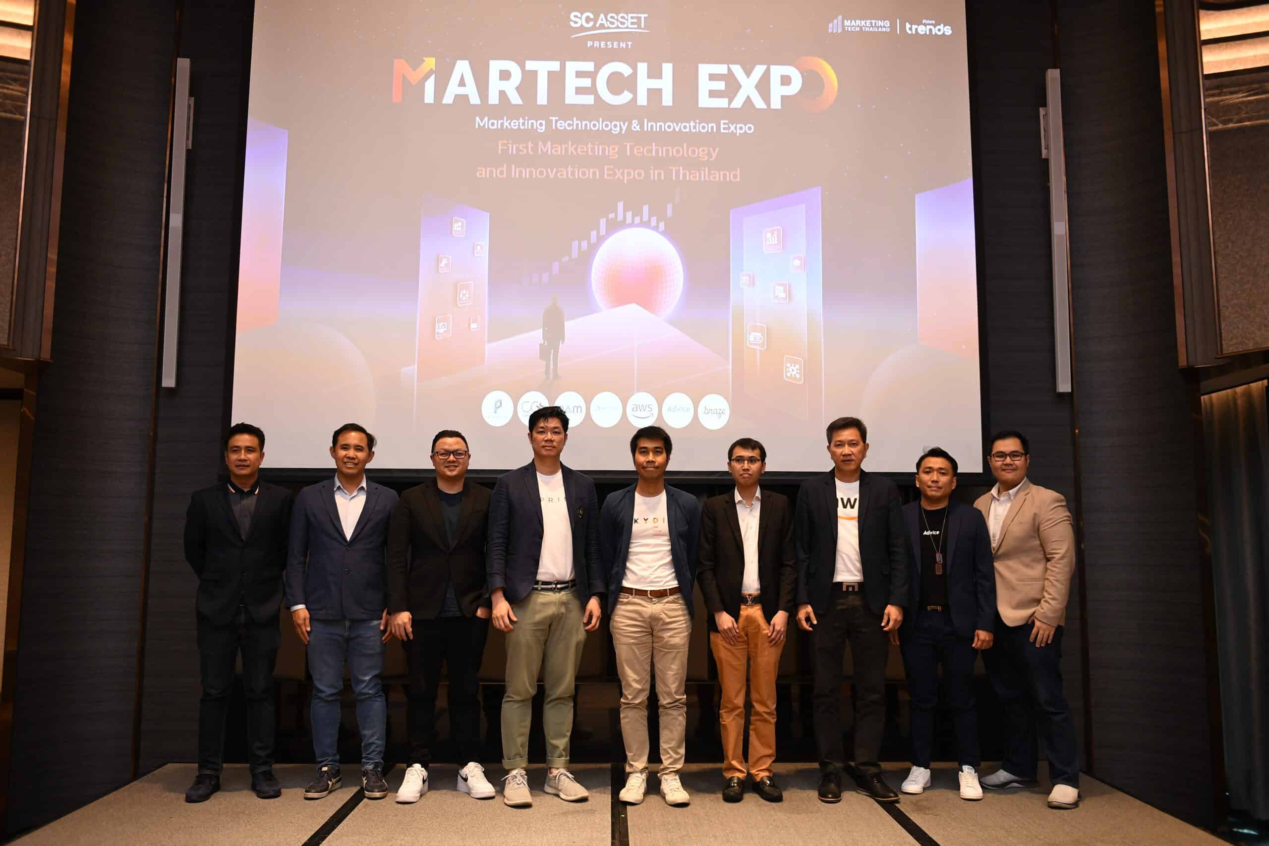 Marketing Technology & Innovation Expo 2023 - Autolifethailand.tv