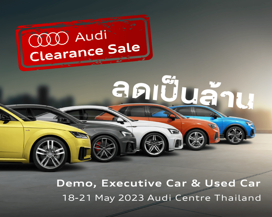02_Audi Clearance Sale 2023_KV