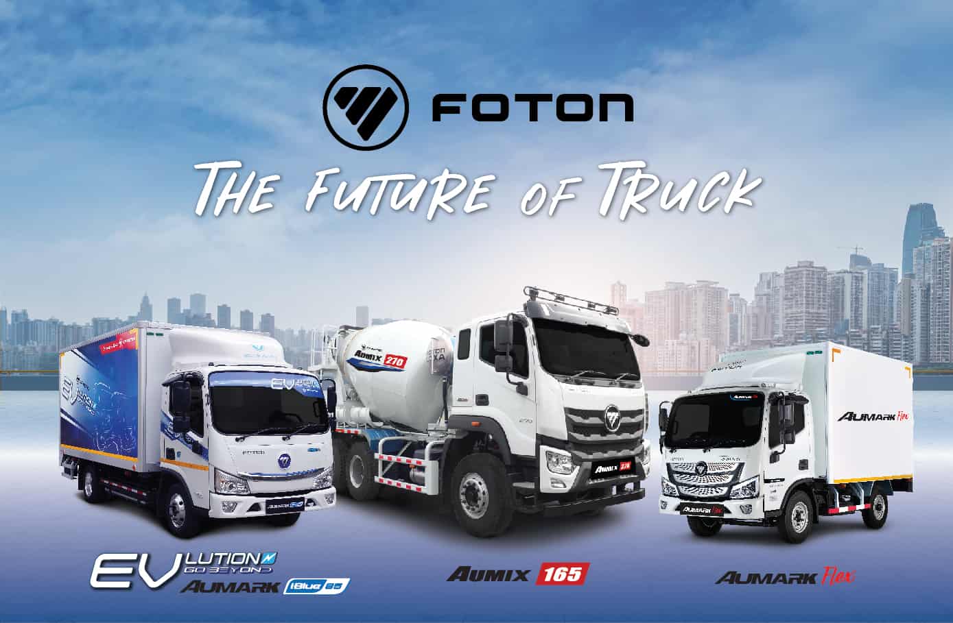 FOTON