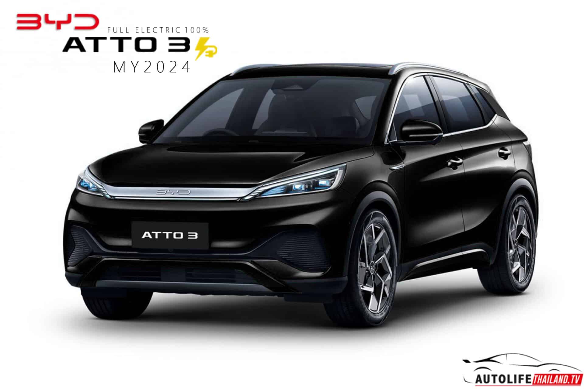 BYD Atto3 (MY2024) รถไฟฟ้า100% เปิดตัวในไทย 22 กุมภาพันธ์ นี้ ! สีดำ ...