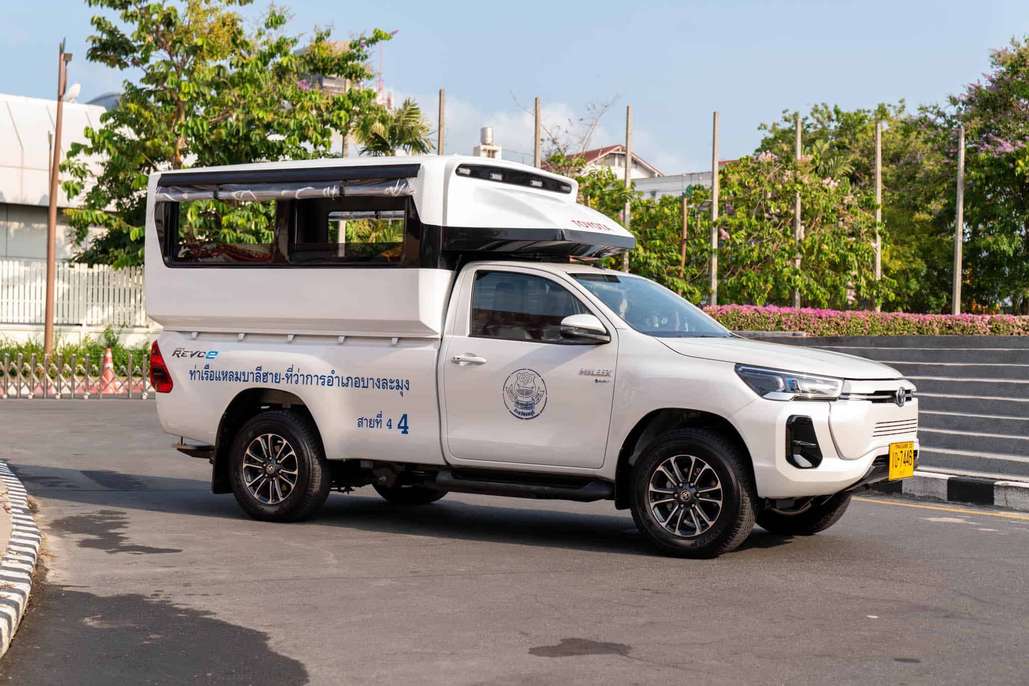 โตโยต้า