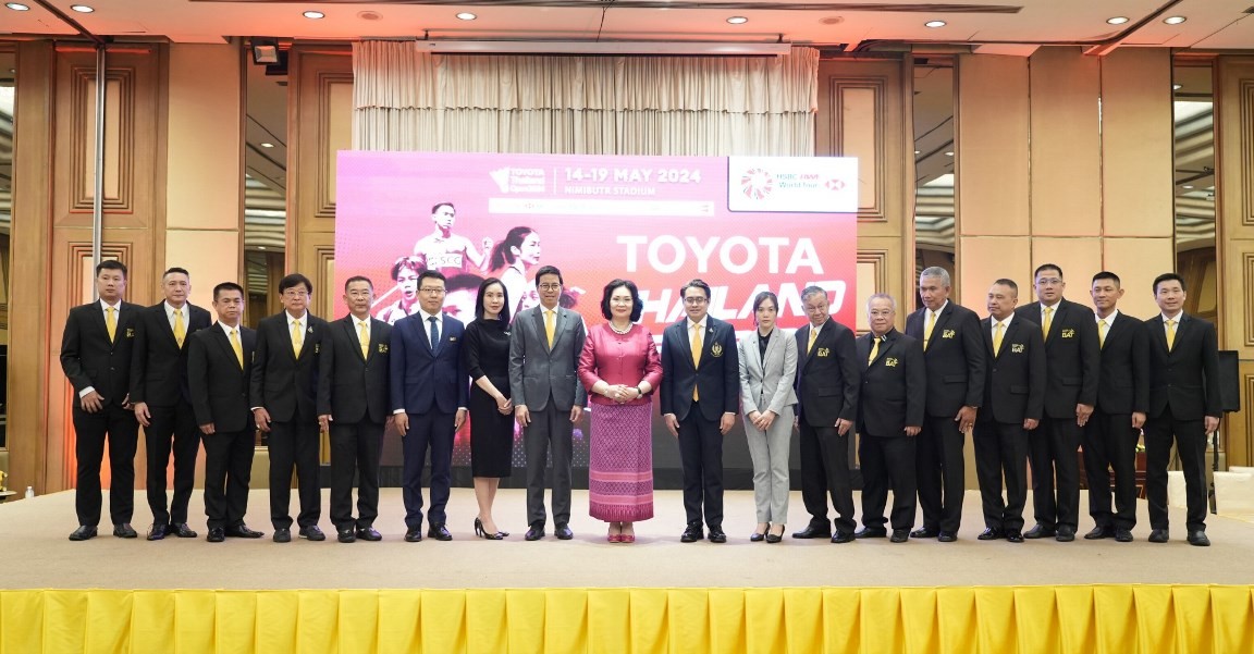 โตโยต้า ผู้สนับสนุนหลัก “TOYOTA Thailand Open 2024” - Autolifethailand.tv