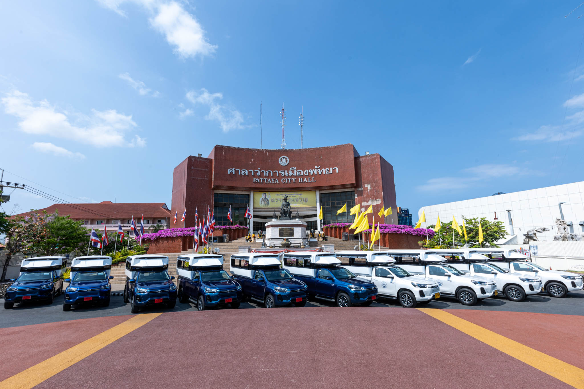 โตโยต้า