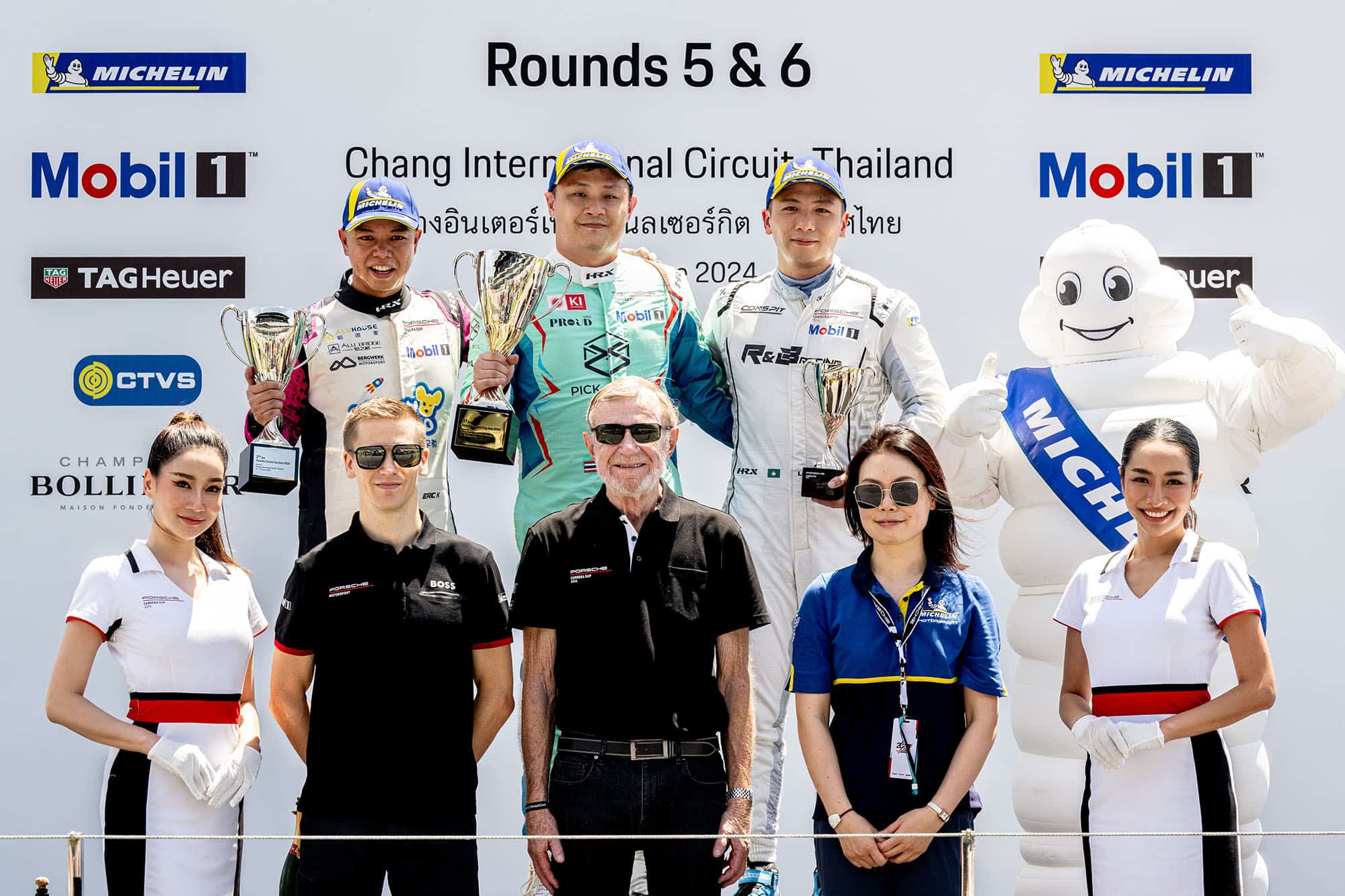 Porsche Carrera Cup Asia 2024