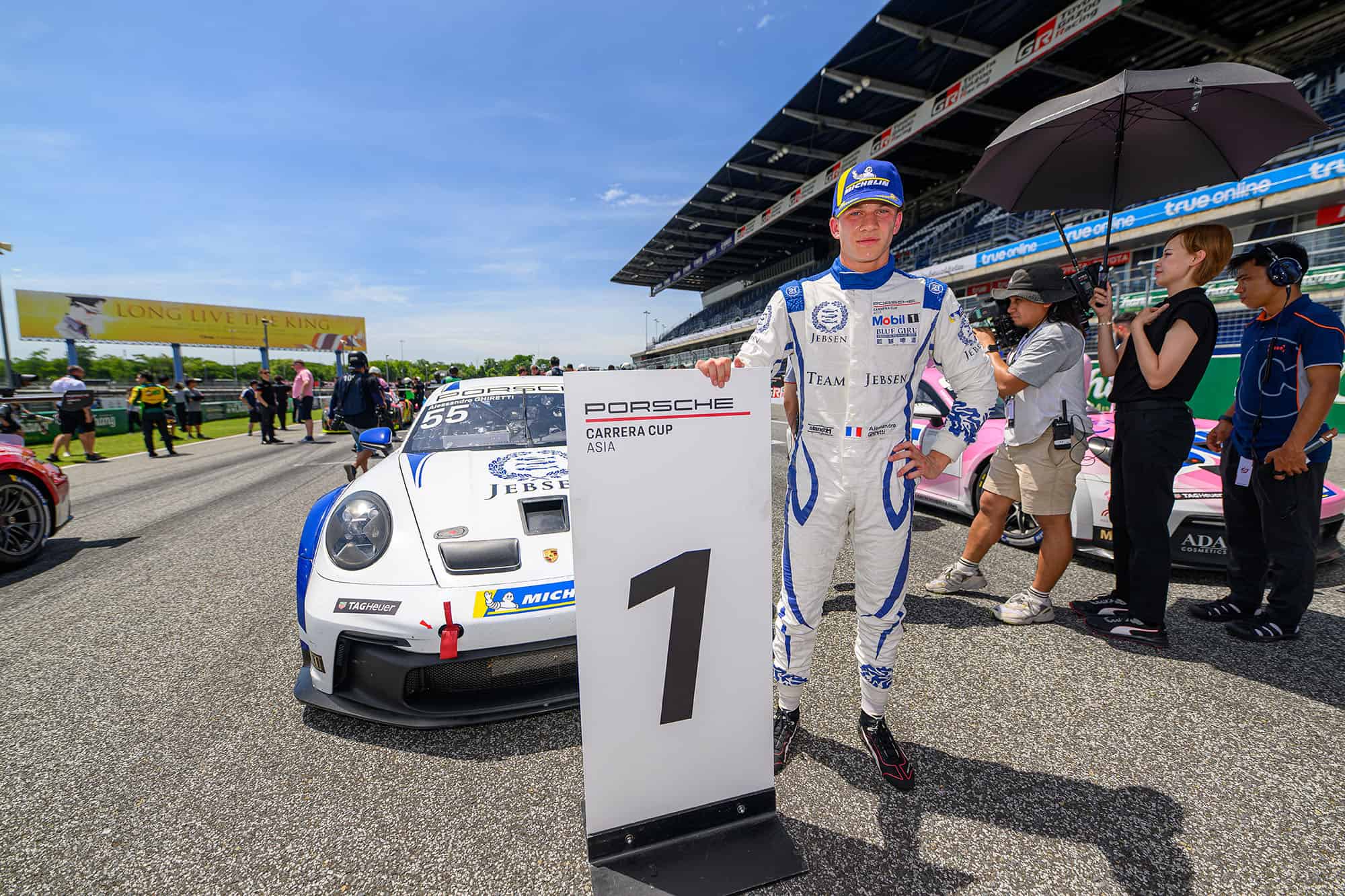 Porsche Carrera Cup Asia 2024