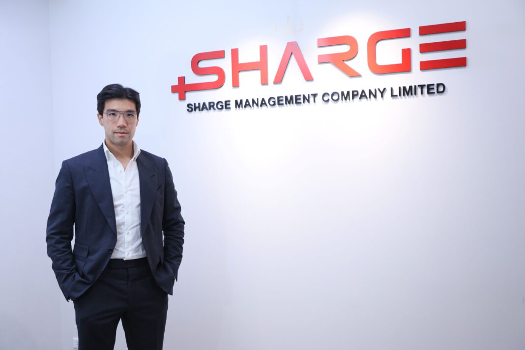 Sharge Management