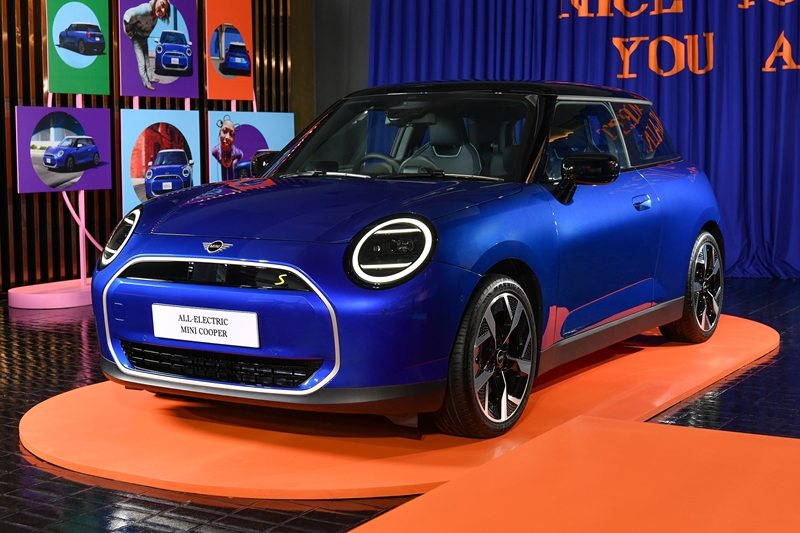 MINI Cooper SE