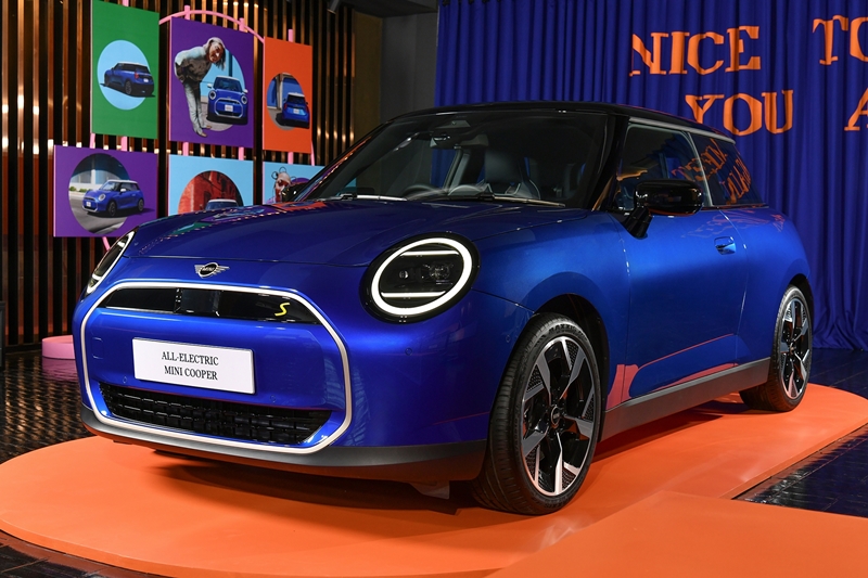 MINI Cooper SE