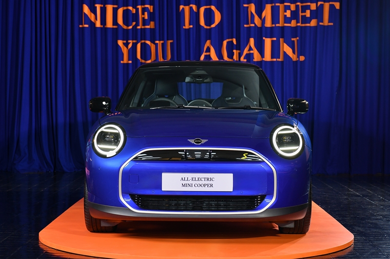 MINI Cooper SE