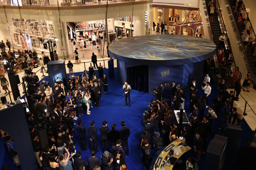 THE BLUE BOUTIQUE