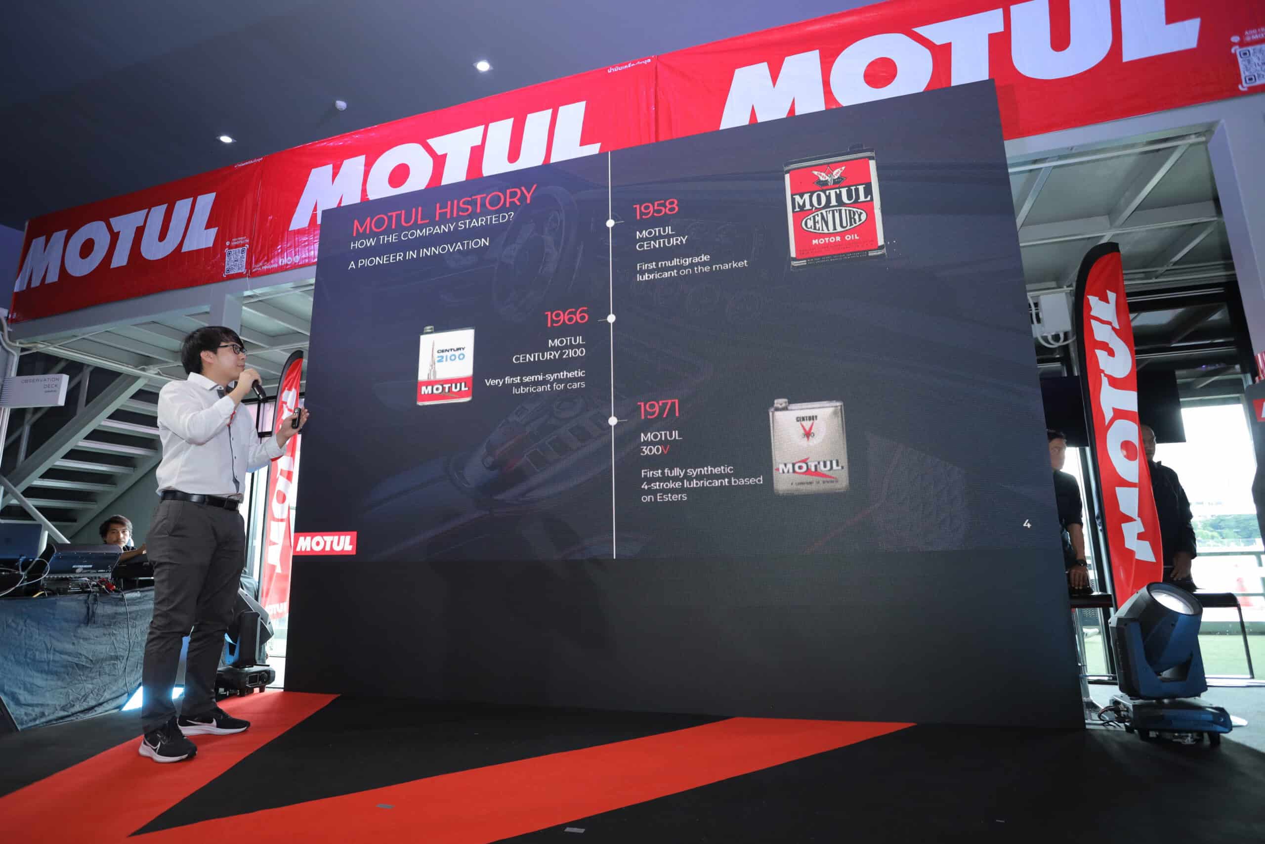 Motul