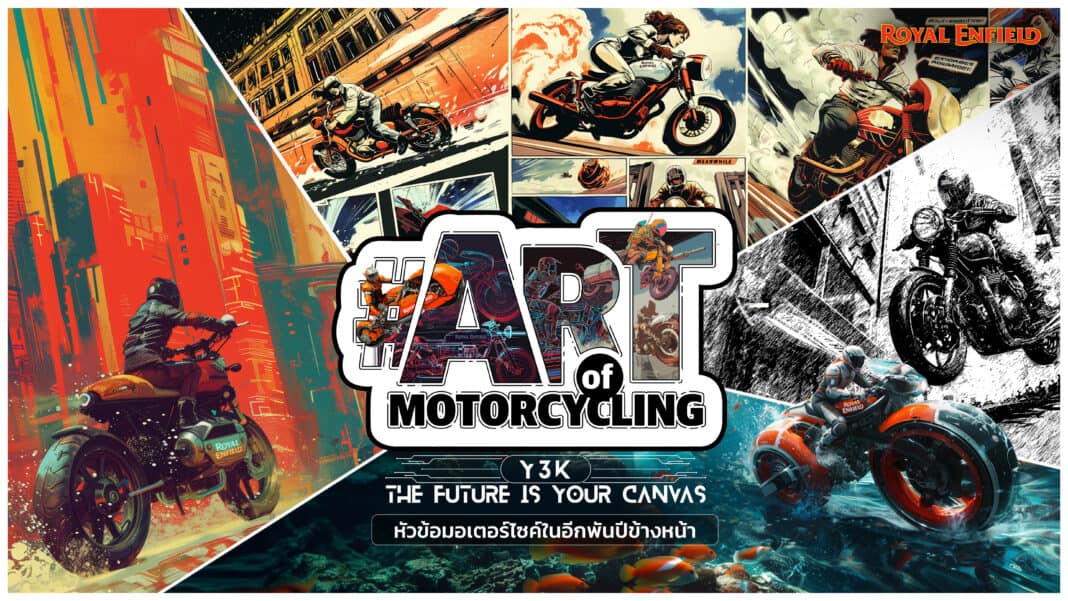 ROYAL ENFIELD ART OF MOTORCYCLING Season4