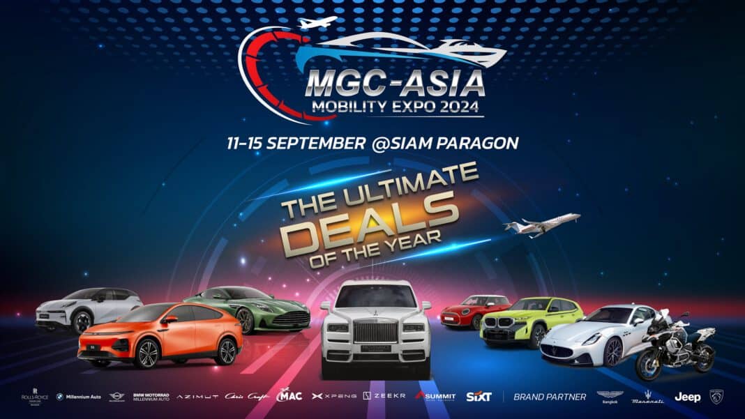 MGC-ASIA