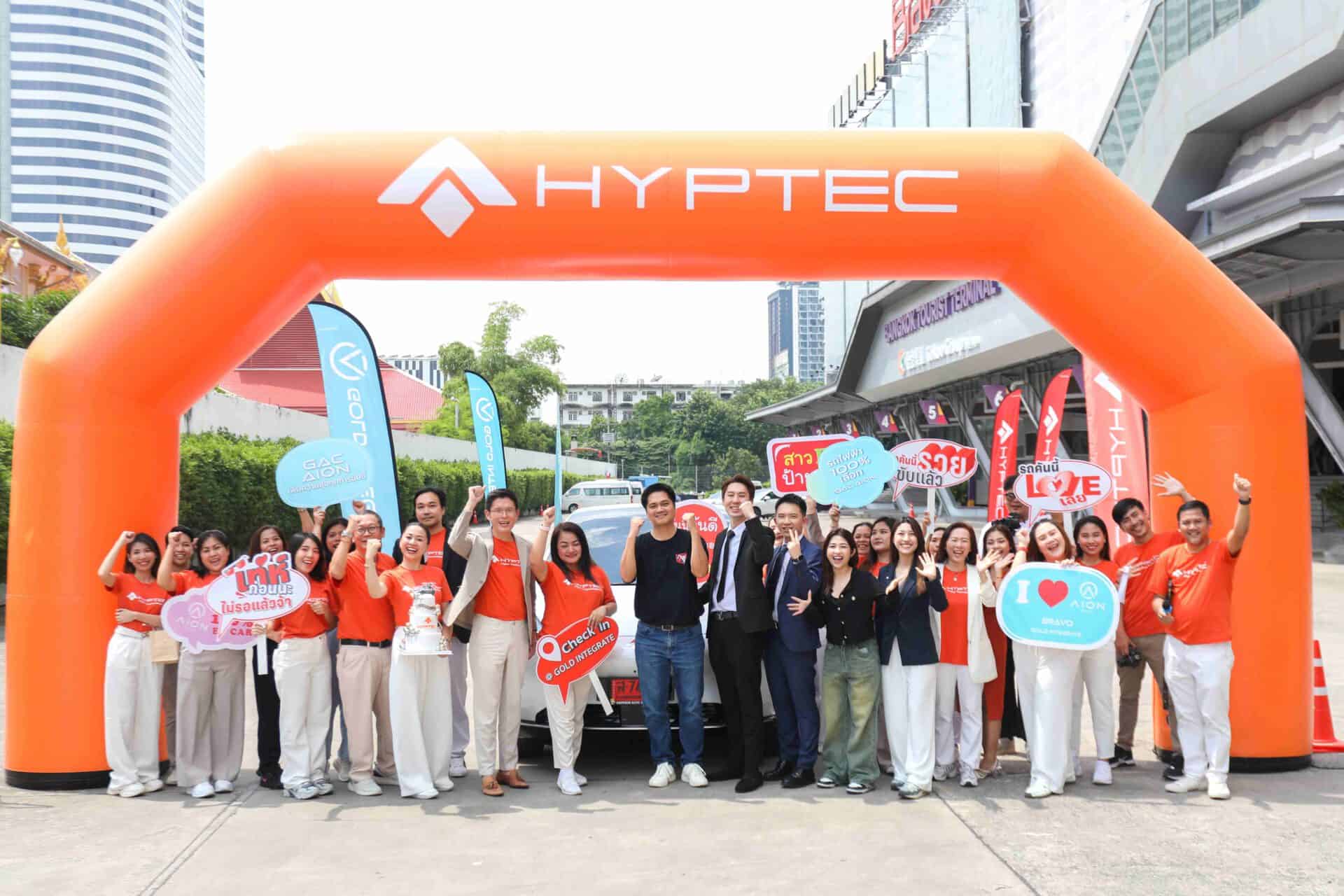 โกลด์ อินทิเกรท ส่งมอบ HYPTEC HT 24 คัน ให้ลูกค้าครั้งแรกในไทย
