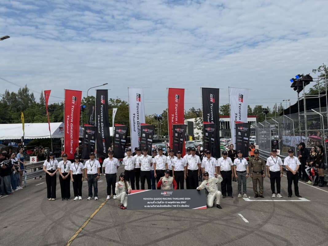 Toyota Gazoo Racing Thailand 2024