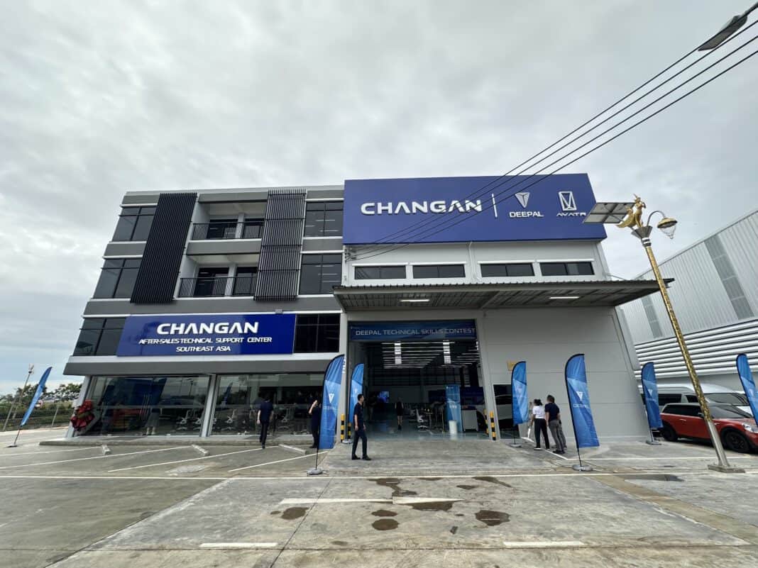 CHANGAN