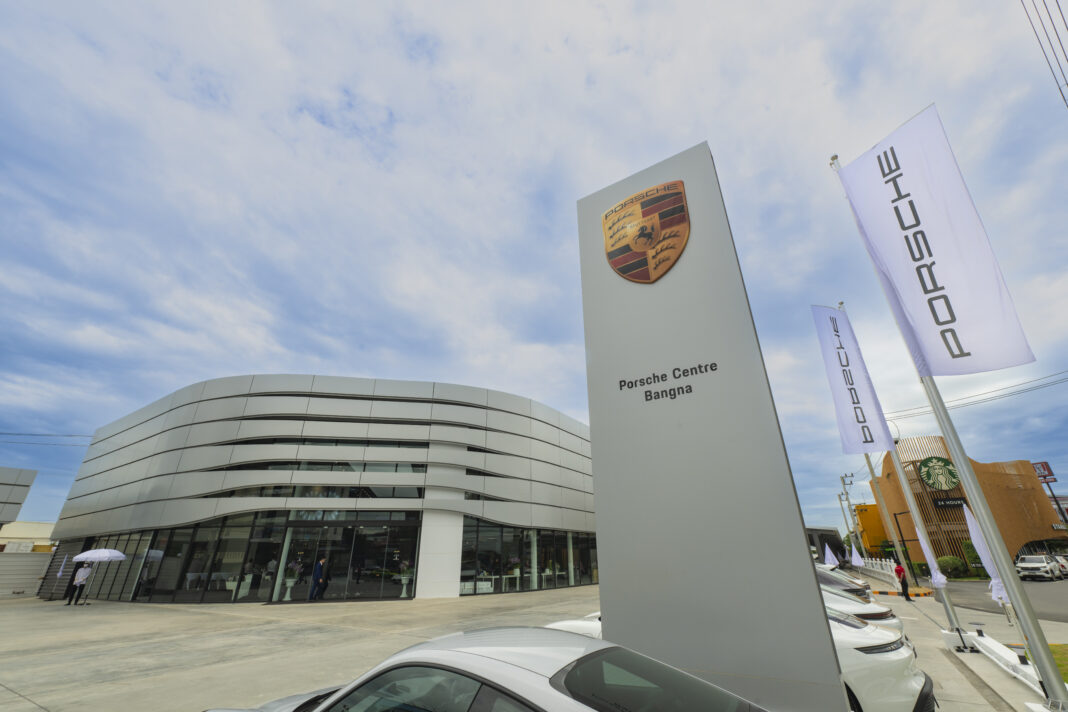 Porsche Centre Bangna