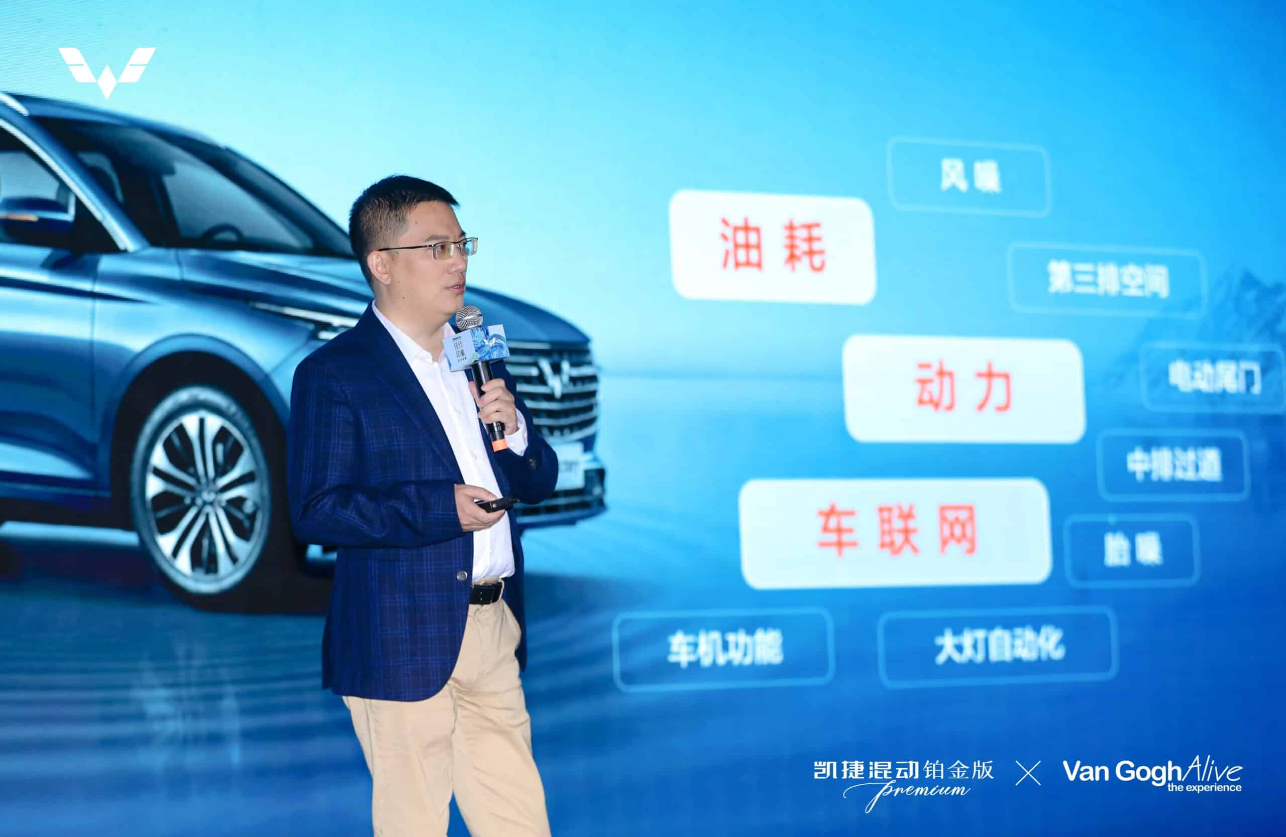 wuling