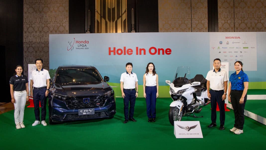 Honda LPGA Thailand 2025