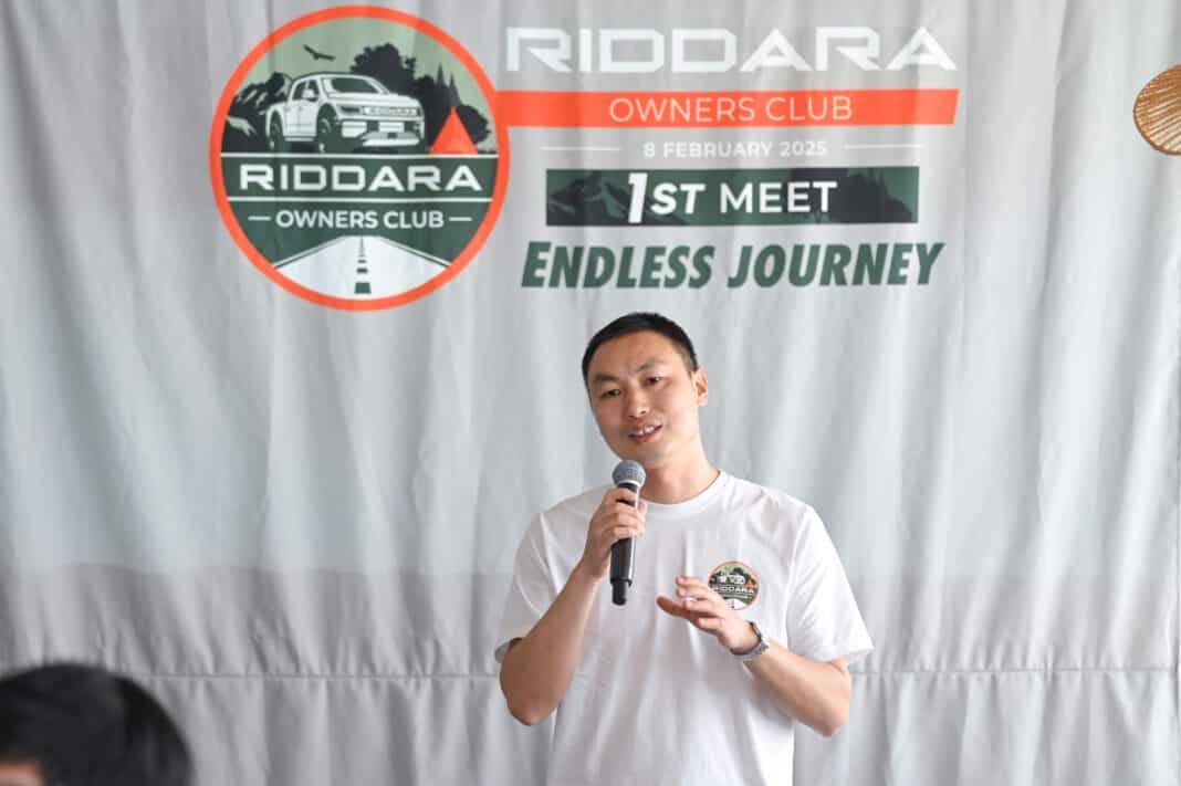 RIDDARA