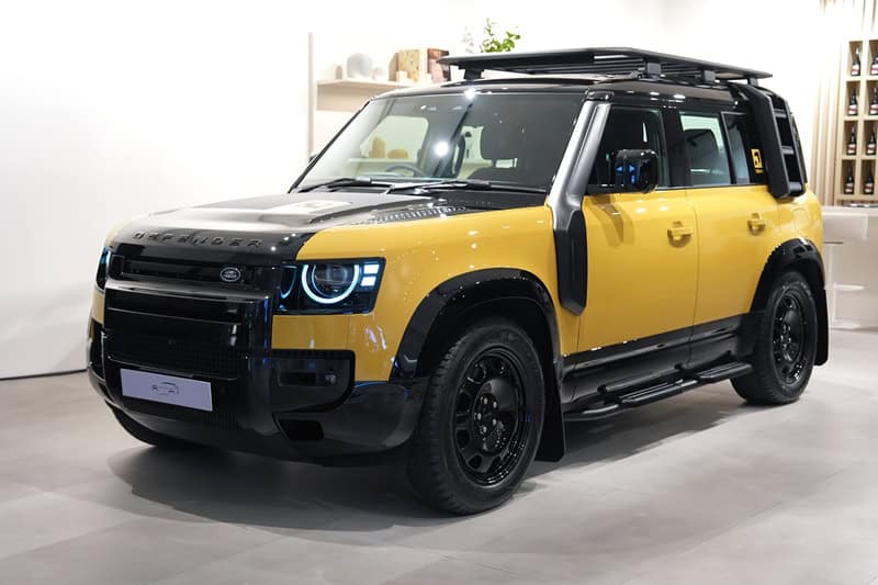 Land Rover DEFENDER 110 Trophy Edition