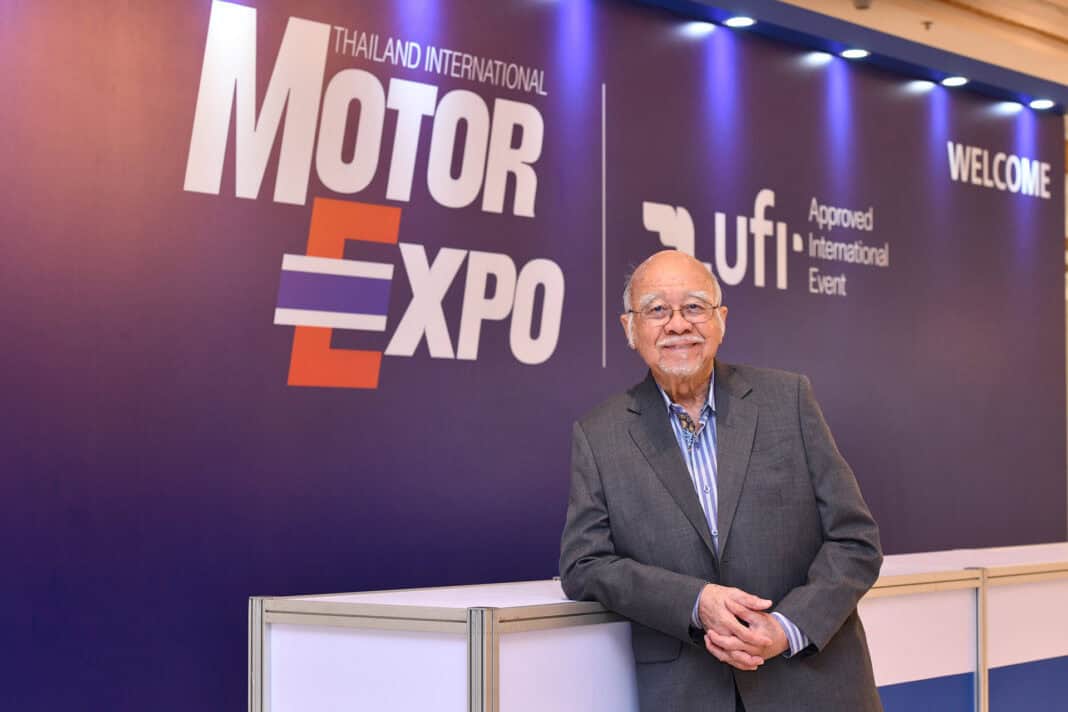 MOTOR EXPO 2025