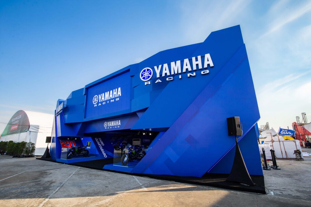 YamahaGP Pavilion