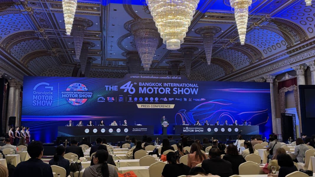 Motor Show 2025