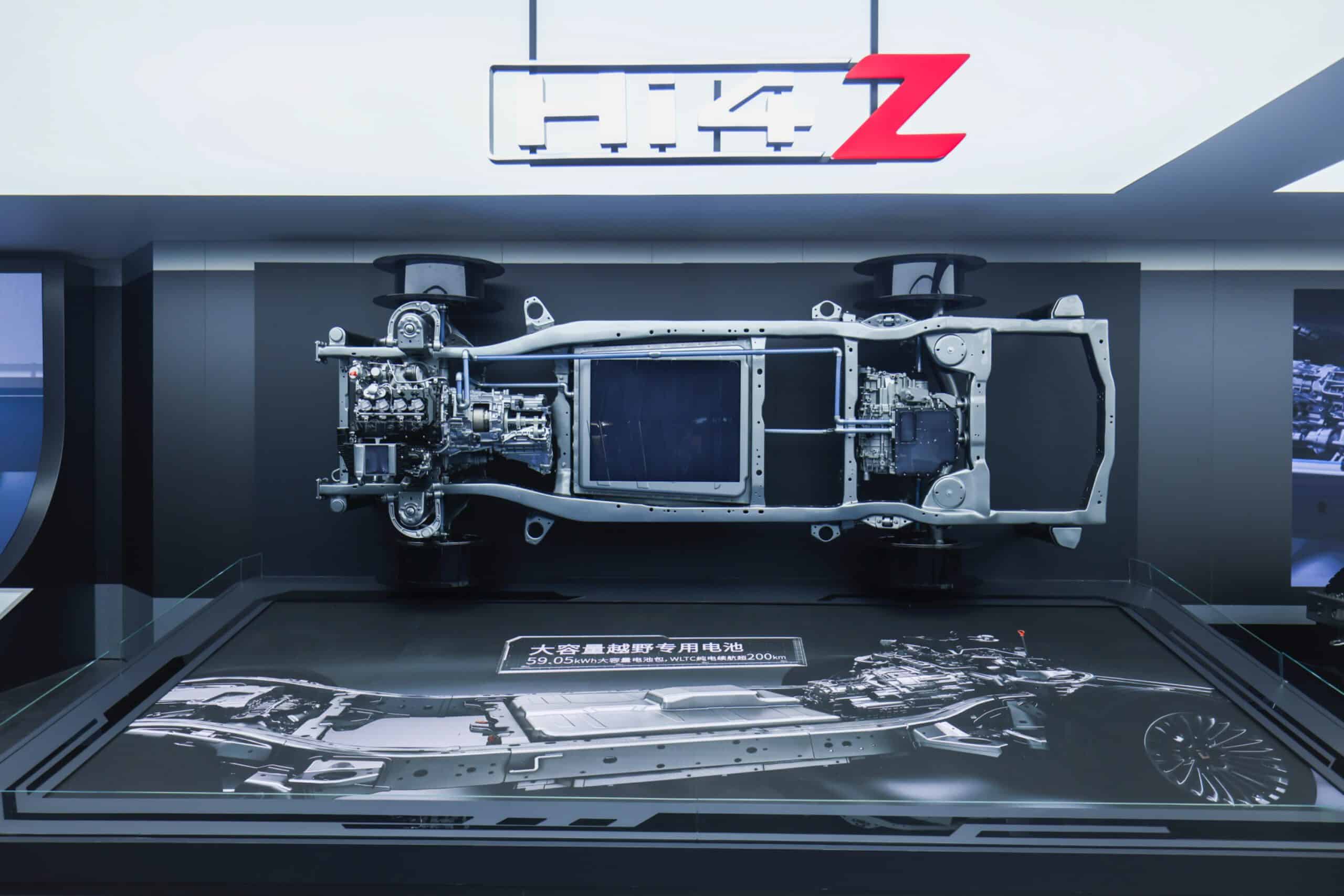 PHEV