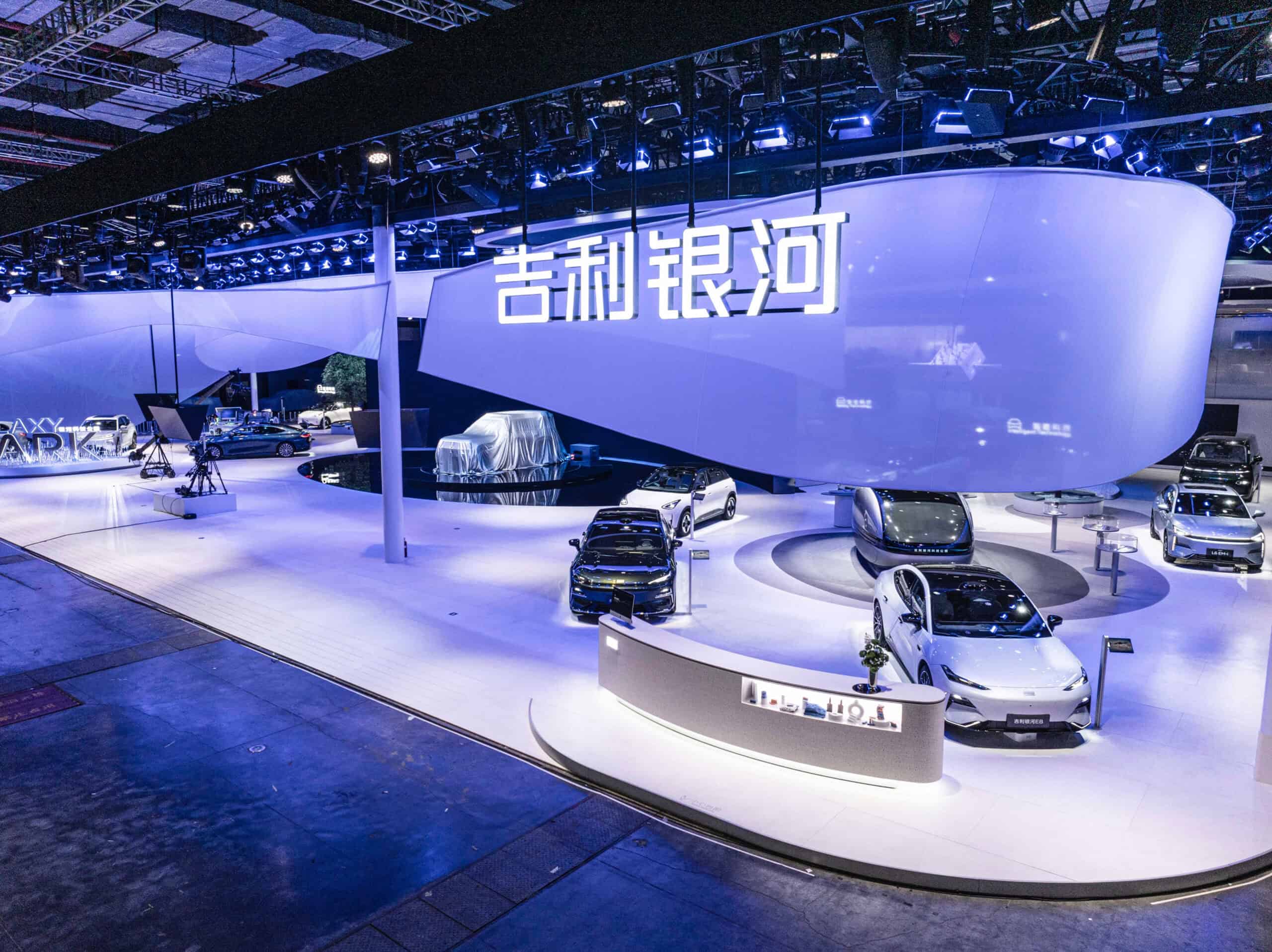 Geely