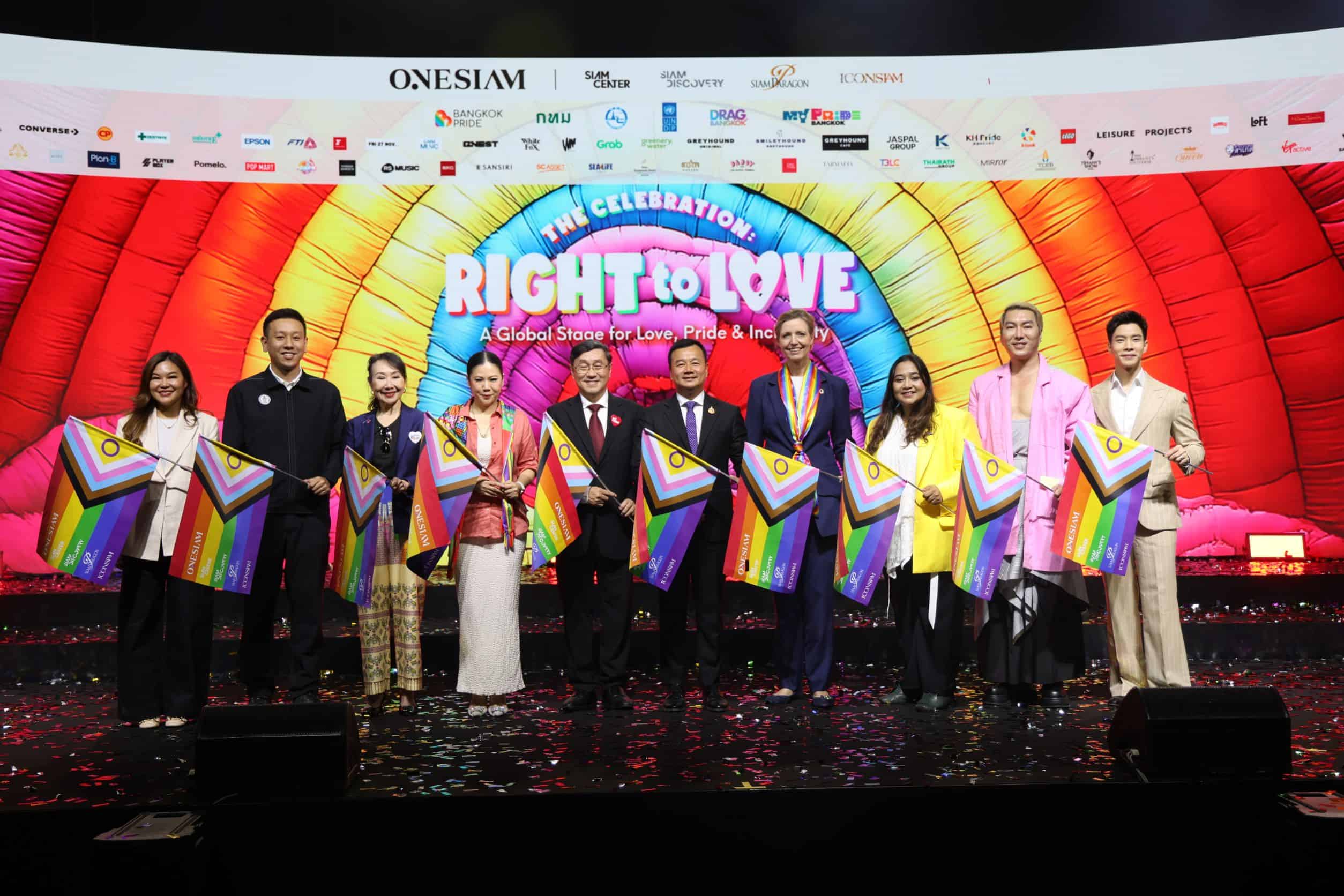 Bangkok Pride Festival 2025