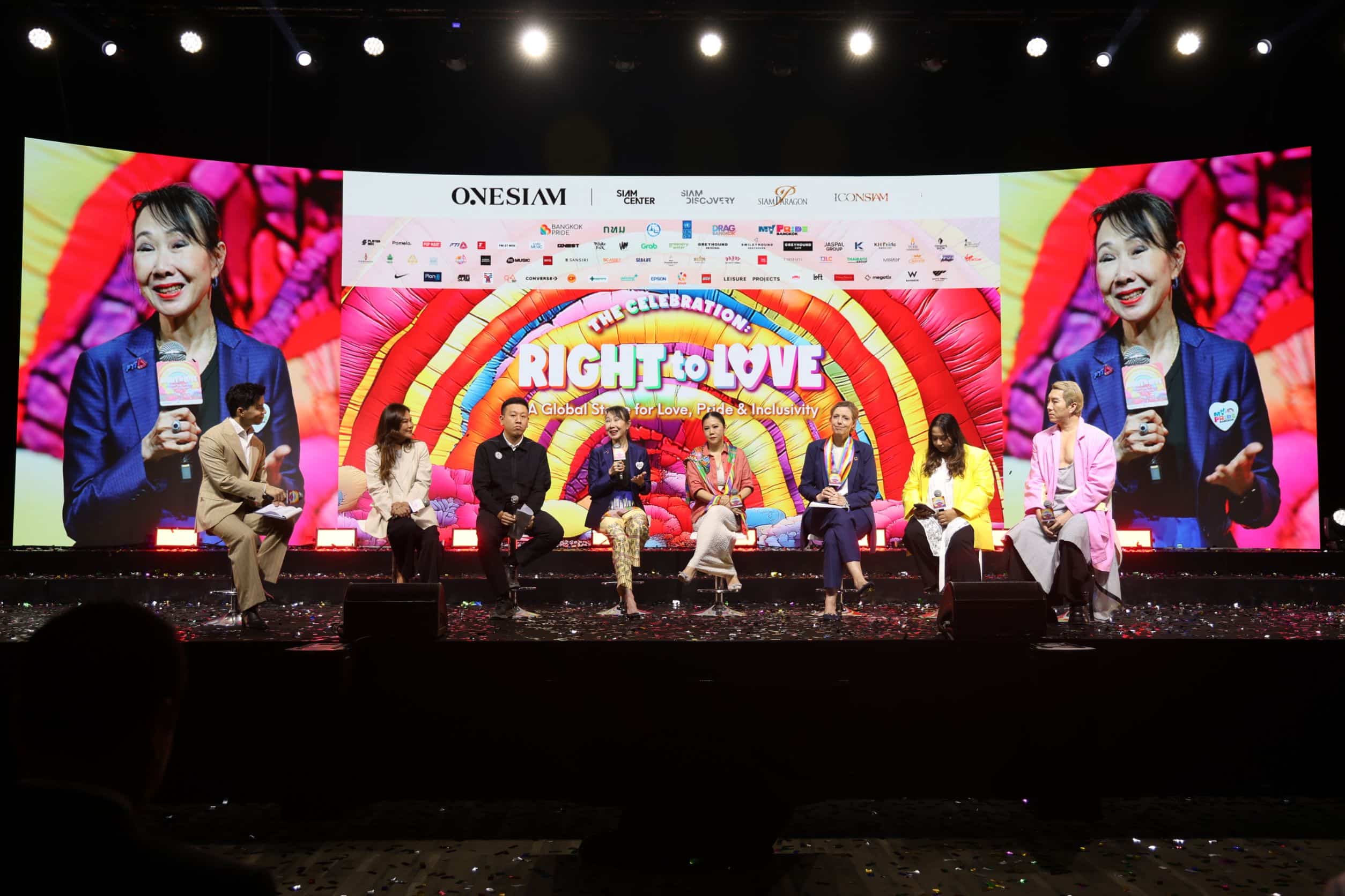 Bangkok Pride Festival 2025