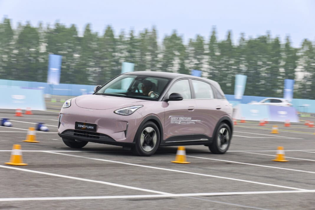 Geely Starwish