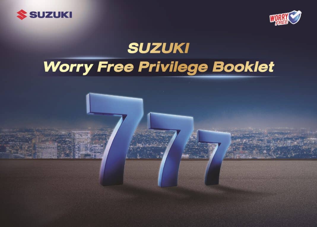 SUZUKI Worry Free Privilege Booklet