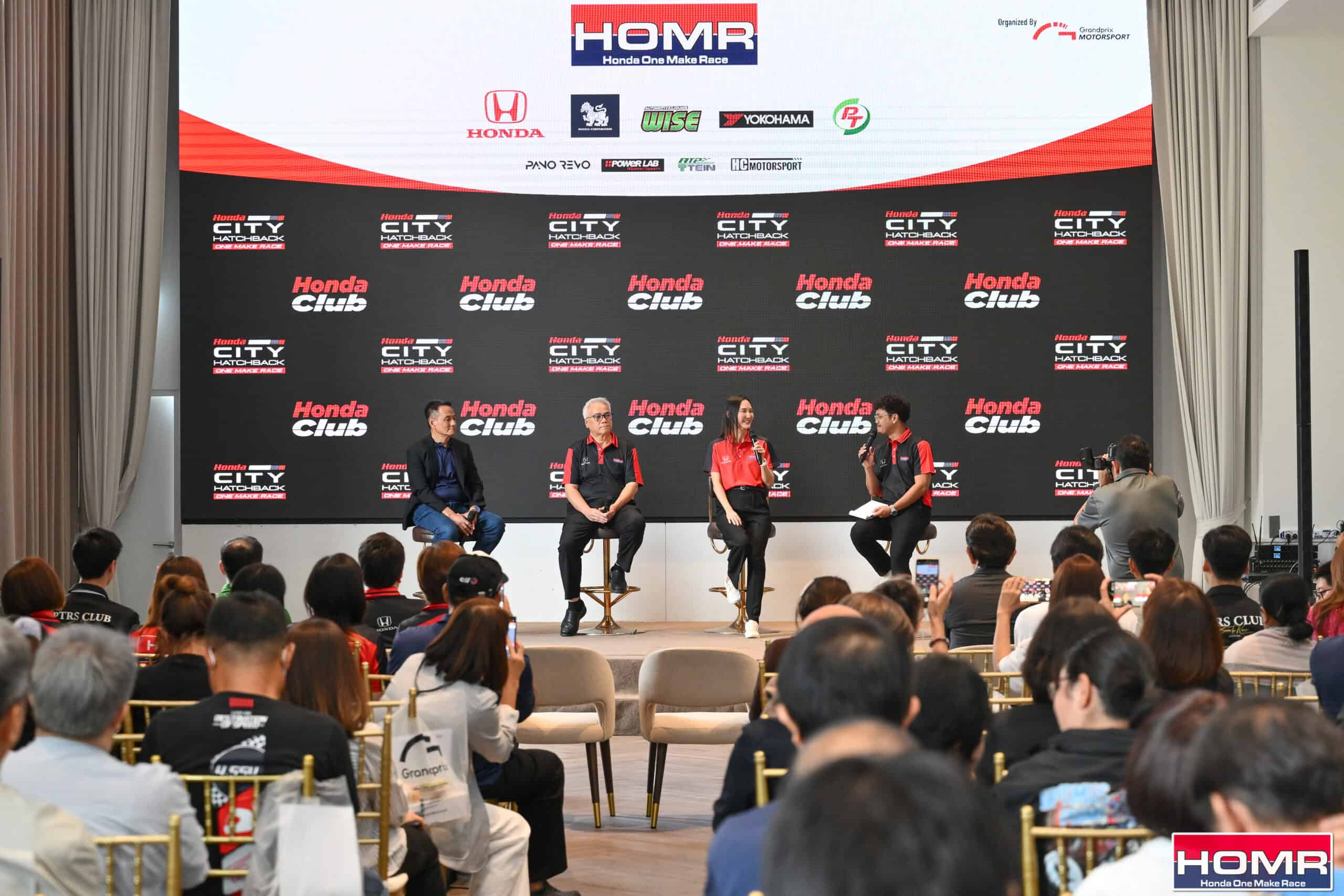 Honda One Make Race 2025