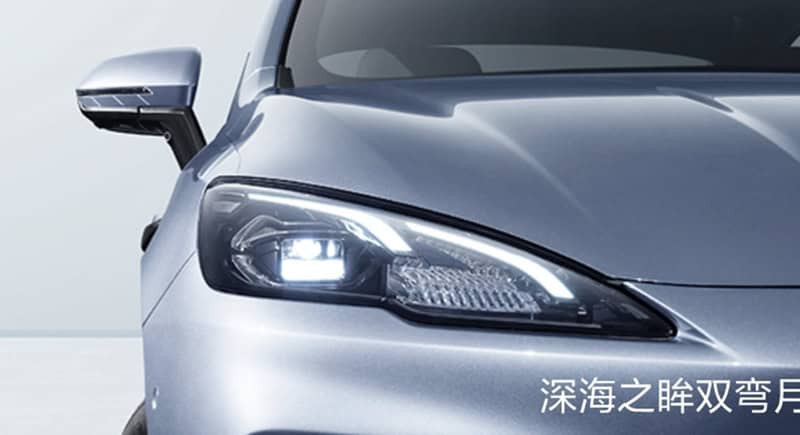 BYD Seal 05 DM-i