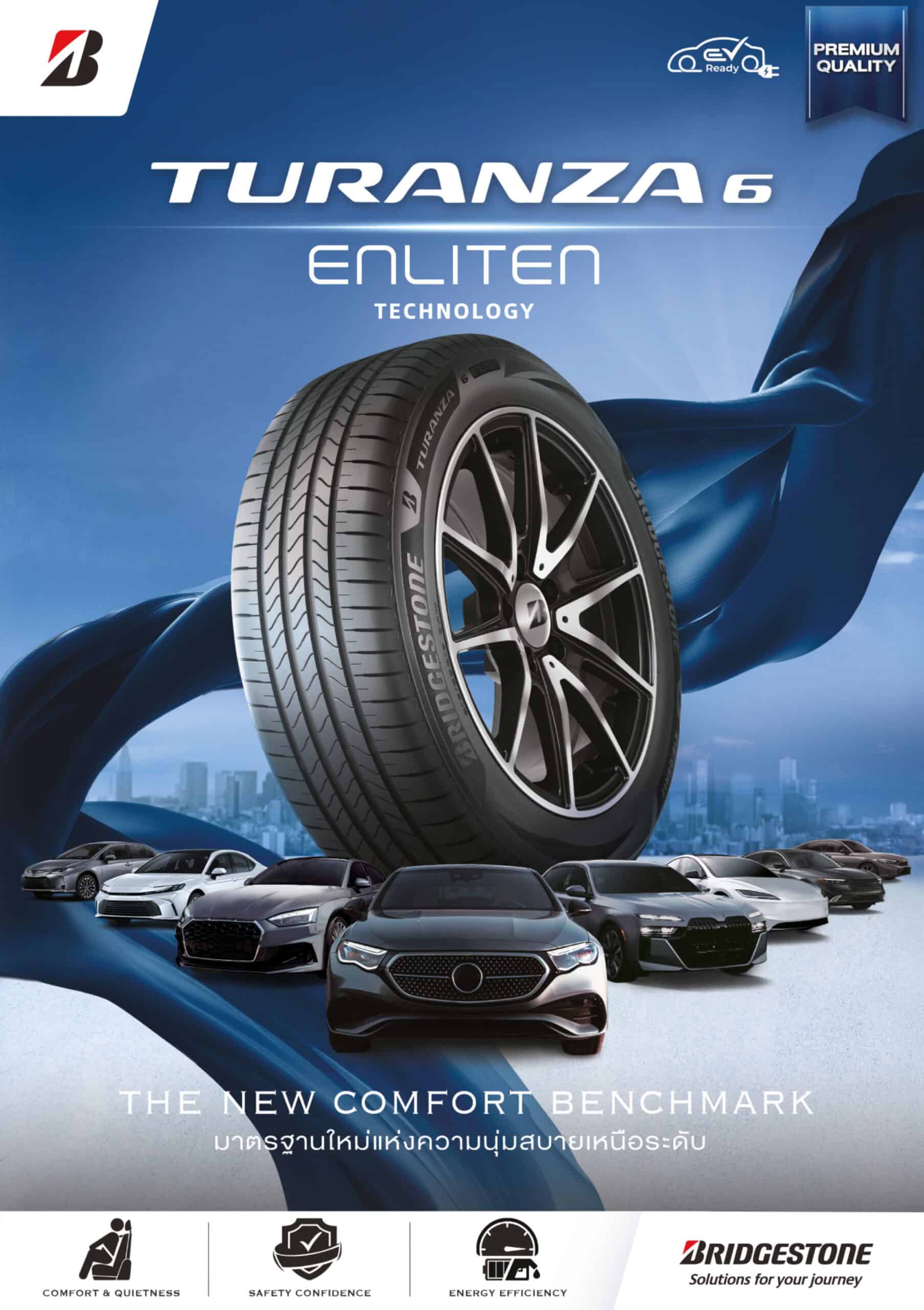 BRIDGESTONE TURANZA 6