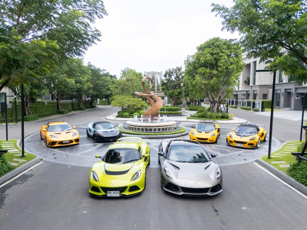 Lotus Cars Thailand