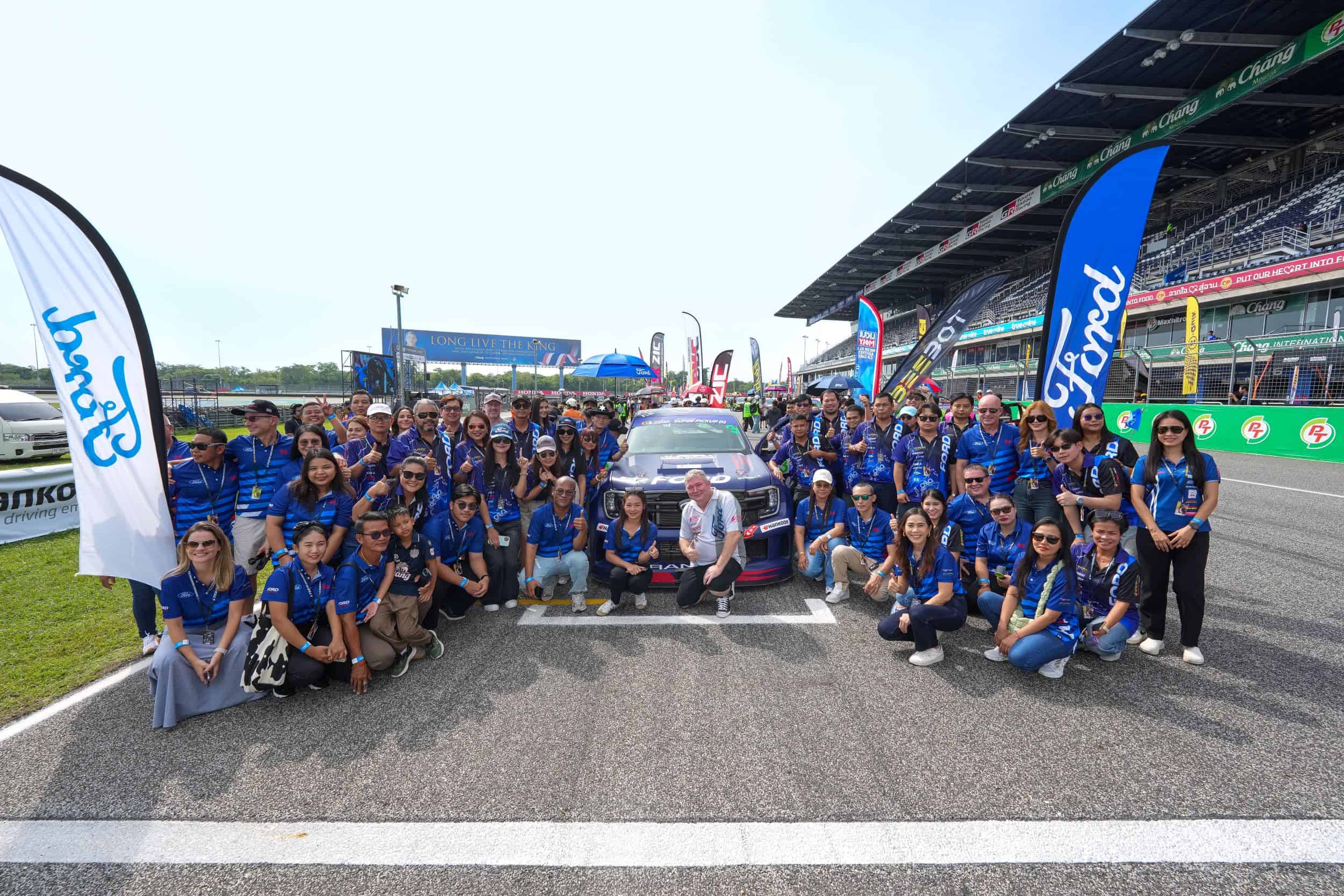 Thailand Super Series 2025
