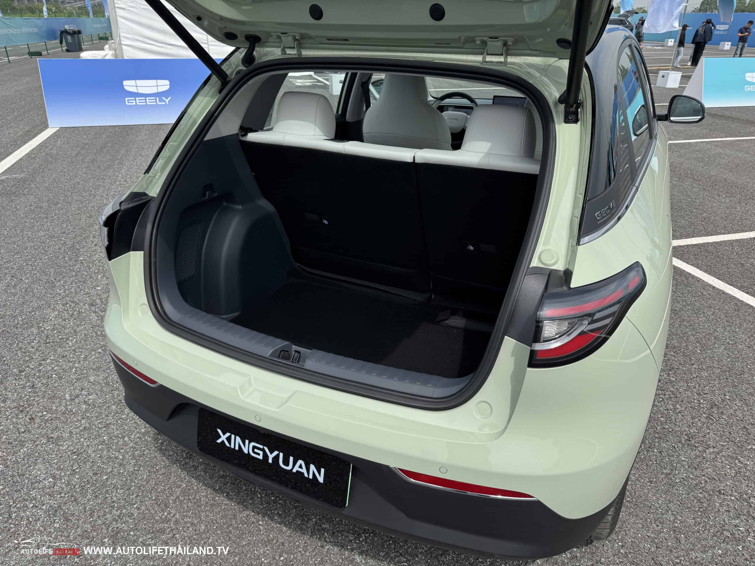 Geely Starwish