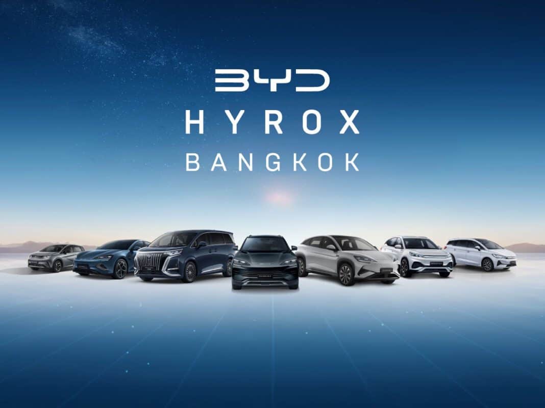 BYD