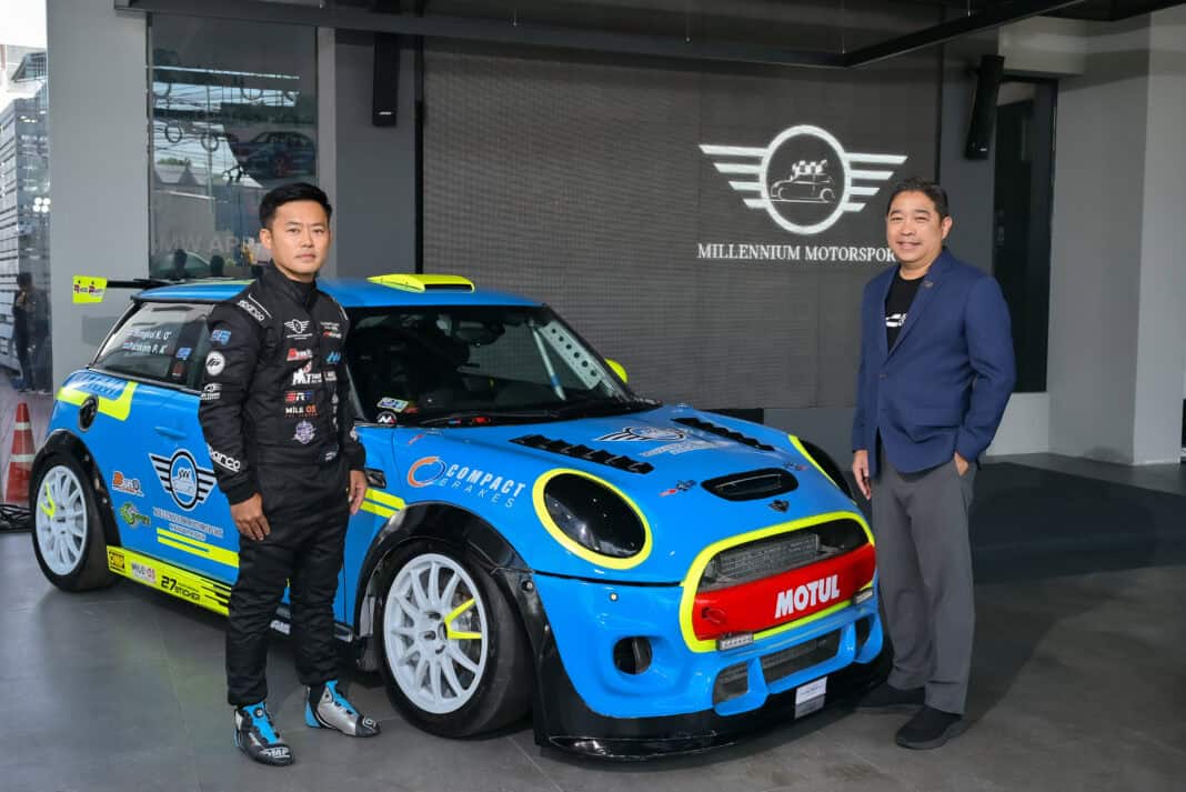 MILLENNIUM MOTORSPORT x MAGIK PROSHOP