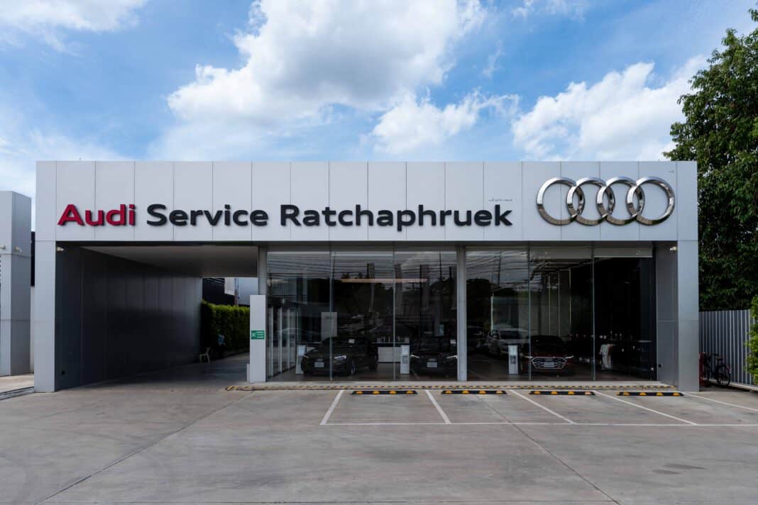 Audi