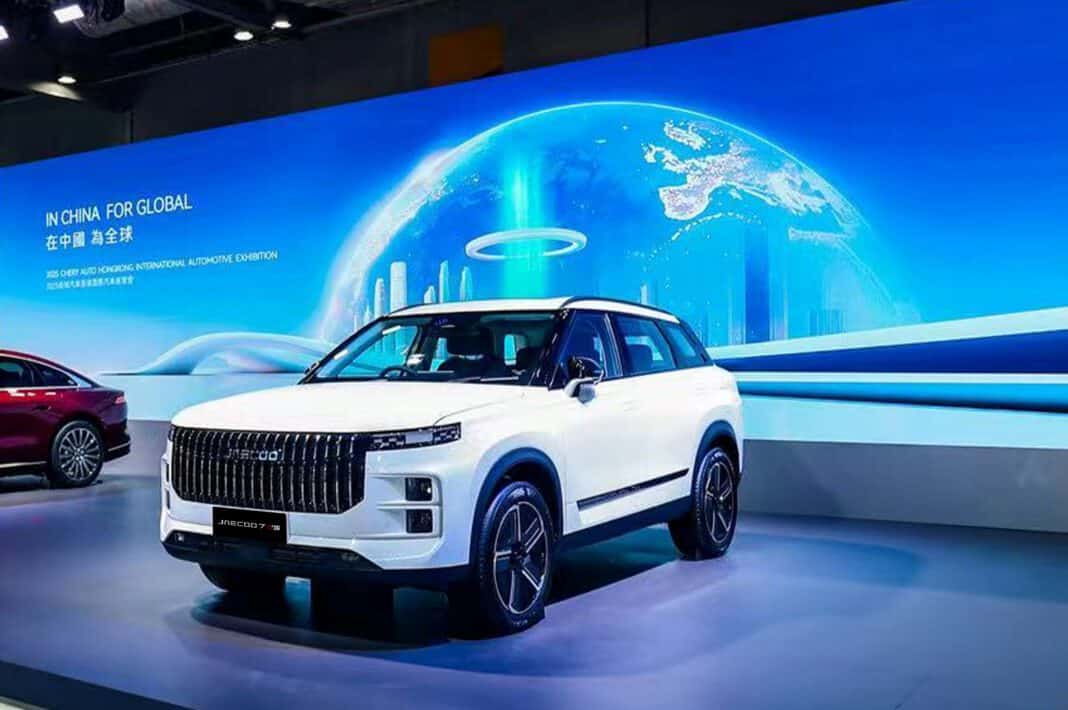 CHERY Automobile