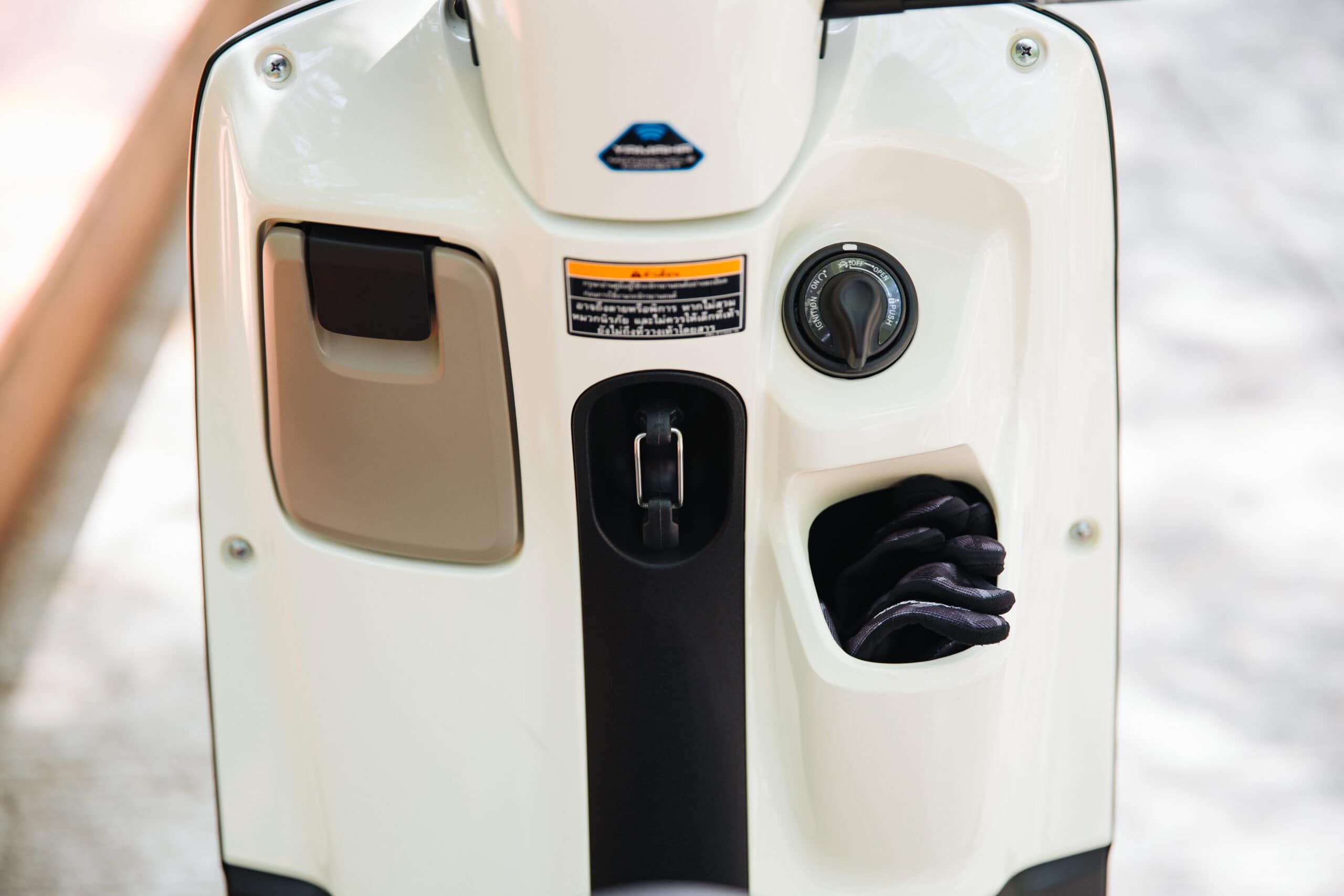 Yamaha Fazzio Hybrid Connected