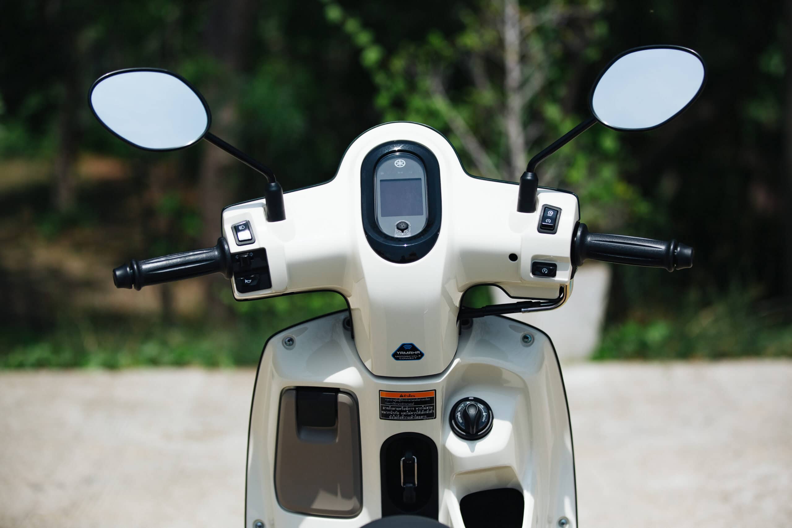 Yamaha Fazzio Hybrid Connected